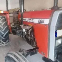 تراکتور  فرگوسن تک