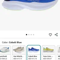 کفش هوکا|کیف، کفش، کمربند|تهران, بازار|دیوار