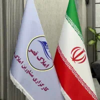 زمین-با-موقعیت-تجاری-مسکونی