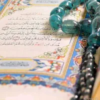 انجام‌نماز قضا ختم قران ختم صلوات انواع چله