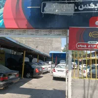 شاگردتعمیرگاه