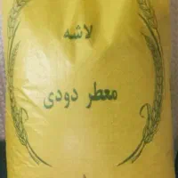 پخش انواع برنج ایرانی