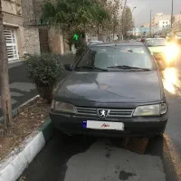 Roa rd 85 روا ار دی دوگانه