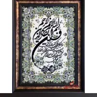 تابلو فرش ماشینی