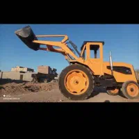 تراکتور بیل عقب جهت کار