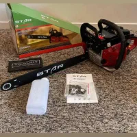 اره موتوری اره بنزینی اره شارژی اصلاح ابزار رسولی