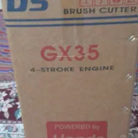 قیچی شارژی GOLF