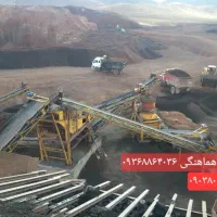 پوکه مشکی قروه کردستان ارسال از قروه