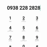 سیمکارت ایرانسل