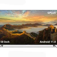 فروش فوری تلوزیون58اینچ Gplas