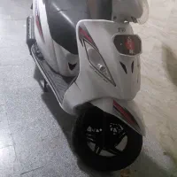 وگو ۹۵