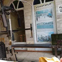 دستگاه بدن سازی