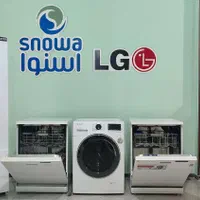 تعمیرات لباسشویی تعمیرکار یخچال فریزر ظرفشویی برد|خدمات پیشه و مهارت|کرمانشاه, |دیوار