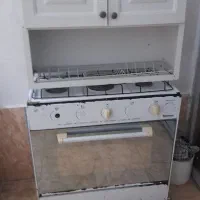 کا بینت ابچکان|آب‌چکان و نظم‌دهنده ظروف|اسالم, |دیوار