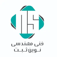 ثبت‌ تخصصی، برند،شرکت،کارت بازرگانی،اخذ مجوزها‌|خدمات مالی، حسابداری، بیمه|تهران, نیاوران|دیوار