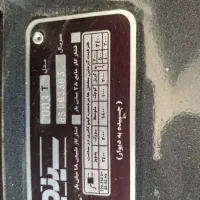 اجاق گاز|اجاق گاز و لوازم برقی پخت‌وپز|پرند, فاز ۱|دیوار