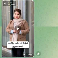 آموزش صفر تا صد ادیت با InShot|خدمات آموزشی|کرمانشاه, |دیوار