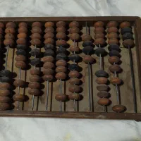 چرتکه عتیقه وقدیمی