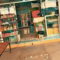 واگذاری مغازه