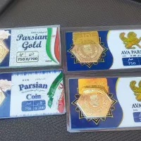 ربع سکه بقیمت سایت و سکه های پارسیان بایک درصد سود|جواهرات|تربتحیدریه, باغ ملی|دیوار