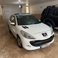 ۲۰۷ پانا ۱۴۰۱