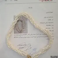 گردنبندمروارید اصلی عمانی|جواهرات|اصفهان, بهارستان|دیوار