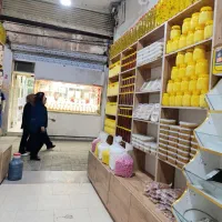 فروشندگی