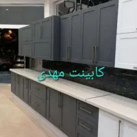 کابینت مهدی 357545764457644رشت گیلان