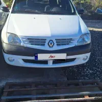 ال ۹۰ مدل ۹۴ بی رنگ