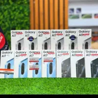 گوشی الیرام