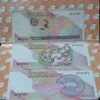 اسکناس و سکه|کلکسیون سکه، تمبر، اسکناس|رشت, بازار|دیوار