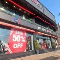 مغازه 1000متر فاز یک اکباتان