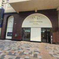 مغازه-پشت-لولزم-خانگی-پورمحمد-وروبروی-بینایی-سنج