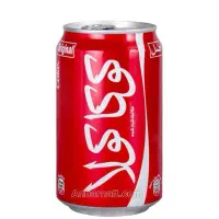 کوکاکولا تعداد محدود قیمت عمده