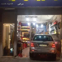 گیربکس اتوماتیک