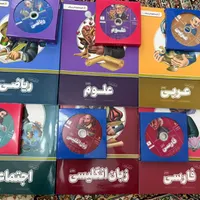 بسته معلم خصوصی پرش پایه هفتم