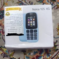 گوشی موبایل نوکیا نو