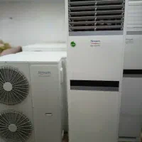 کولر گازی کره ای Stream ایستاده ۶۰۰۰۰