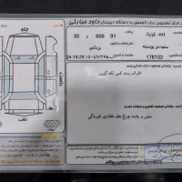 کوییک آر اس ۴۰۲|خودرو سواری و وانت|اردبیل, |دیوار