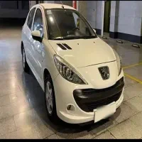 ۲۰۷ اتومات مدل ۴۰۴سند مزائده خشک