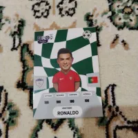 کیمدی رونالدو