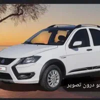 کوییک Rsصفر ۱۴۰۴
