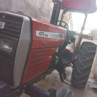 وسیله