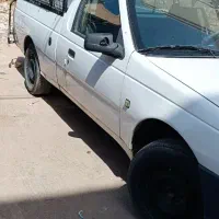 وانت آریسان 1