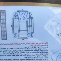 نیو اکتیون لاکچری ۲۰۱۴|خودرو سواری و وانت|تهران, اکباتان|دیوار