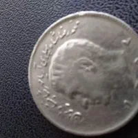 سکه 1 تومانی سابق