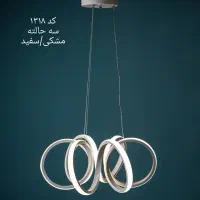 تولیدی لوسترهای مدرن و روستیک|لوستر و چراغ آویز|اصفهان, ملک|دیوار