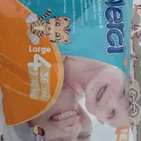 سه بسته پوشک مرسی سایز ۴|اسباب و اثاث بچه|کرمانشاه, |دیوار