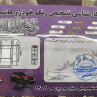 پراید ۱۳۲مدل ۹۵|خودرو سواری و وانت|مشهد, موعود|دیوار