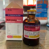 فروش دارو های دامپزشکی،به علت تغییر شغل